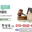 봉곡동115 이미지