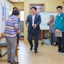 온양2동온천9통경로당 이미지