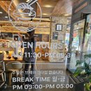 아오이 - 김해시 구산로19번길 1 | 충주 회전초밥 맛집 스시아오이 내돈내산 후기｜초밥러버 남편도 인정한 재방문 맛집