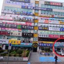 인화약국 이미지