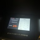 산청숯불가든 마곡 : 내돈내먹 솔직 후기, 평일 웨이팅