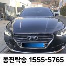 창일주유소 - 울주군 온산로 372 | 창일주유소