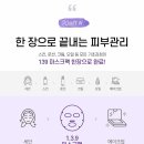 제이에이치피 이미지