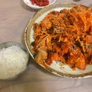 민속아구찜 이미지