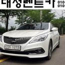 빵빵카(주) 이미지