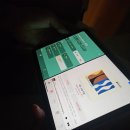 어베터플레이스 신당 이미지