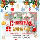 어린음악대석수하늘소리원음악학원 네이버블로그