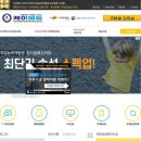 케이K병원 이미지