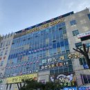 소래해수사우나 이미지