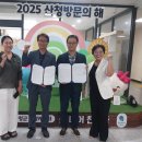 하나신통의원 이미지