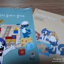 (주)한솔보드 이미지