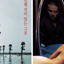 이승재스튜디오