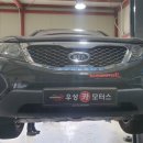 우성카정비 이미지