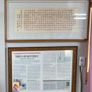 더봄안마지압원 | 부산 지압원 추천, 조만호 약손 지압원, 26년 전통의 국가공인 안마센터