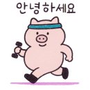 안수 | 건대 볼륨매직 후기💇‍♀️ 안수 원장님 스킬에 머릿결 살아난 날! (건대미용실 건대지금)