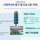 처음처럼치과의원 이미지