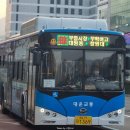 대운종합공구 네이버블로그