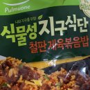상우무역 | 7월 열어 7월 닫아