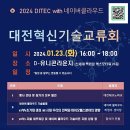 새롭개 이미지