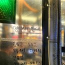 아구가좋아정왕점 | [시흥 정왕동 맛집] 정왕동 구워주는 고깃집 흑돼지 찐맛집 제주상회 내돈내산 솔직후기