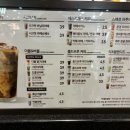 킹스꼬마김밥NC
