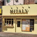 미태리파스타 중앙대점 이미지