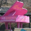 화원유원지 축구장 이미지