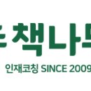 양원역로10길 네이버블로그