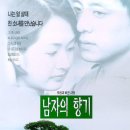 일원본-104 Daum카페