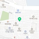 문학동한길부동산공인중개사사무소 이미지