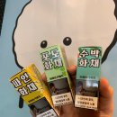 용인 처인구 전자담배 전문점
