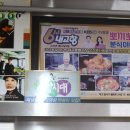 뽀끼뽀끼분식이야기 이미지