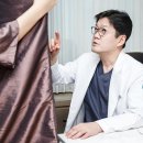 원진성형외과의원 이미지