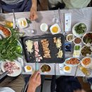창운목욕탕