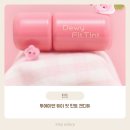 듀 | 투에이엔 듀이 핏 틴트 03 캔디 듀 후기 🍬 촉촉 글로우 립 찾는다면 추천!