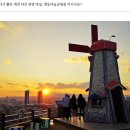 옥천호텔 이미지