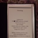 마리나무인호텔