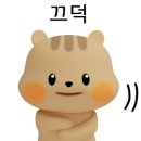 서수원양꼬치양갈비참숯구이