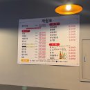 도미노피자익산 - 익산시 군익로 499 | <익산 송학동> 숯불에 굽는 소고기가 이렇게 맛있다니...한우 맛집 “대포한우” 아기랑 다녀온 찐 후기