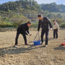 남성현출장소 이미지