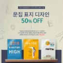 북토리 이미지