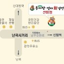 신림점 현대자동차 이미지
