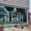 경주한의원 이미지