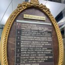 의료법인마리아의료재단마리아병원 이미지