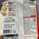 마트킹 이미지