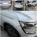 믿음자동차공업사 | 트렁크 손상 해결한 방학동 자동차수리 미래자동차 공업사 후기예요