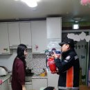 내수119안전센터
