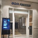 GDR아카데미국립공원점 이미지