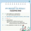 김민정소아과의원 이미지