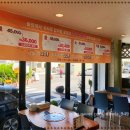 맛나감자탕제주1호점 이미지